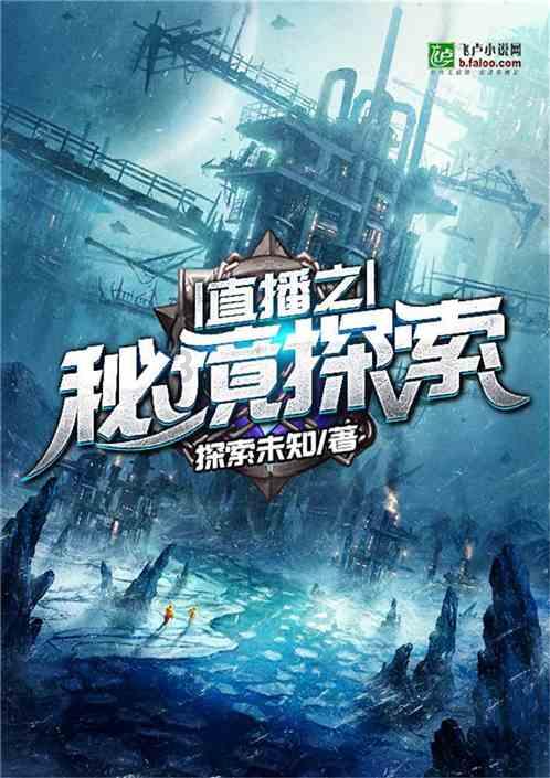 杞县县委网信办开展“网络辟谣迎新春 义写春联进万家”主题宣传活动