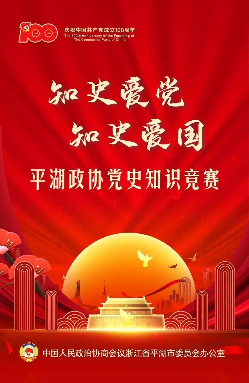 豪华别墅找不同
