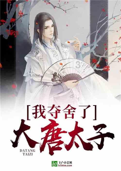选专业时你最看重什么？游戏画面